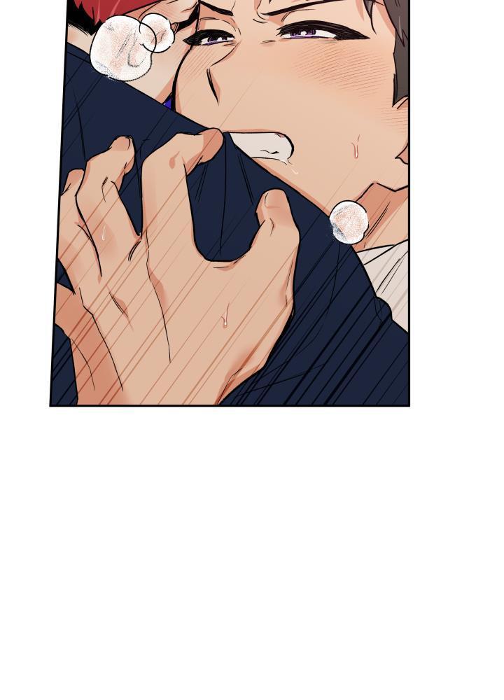 gâu gâu! chapter 32 53