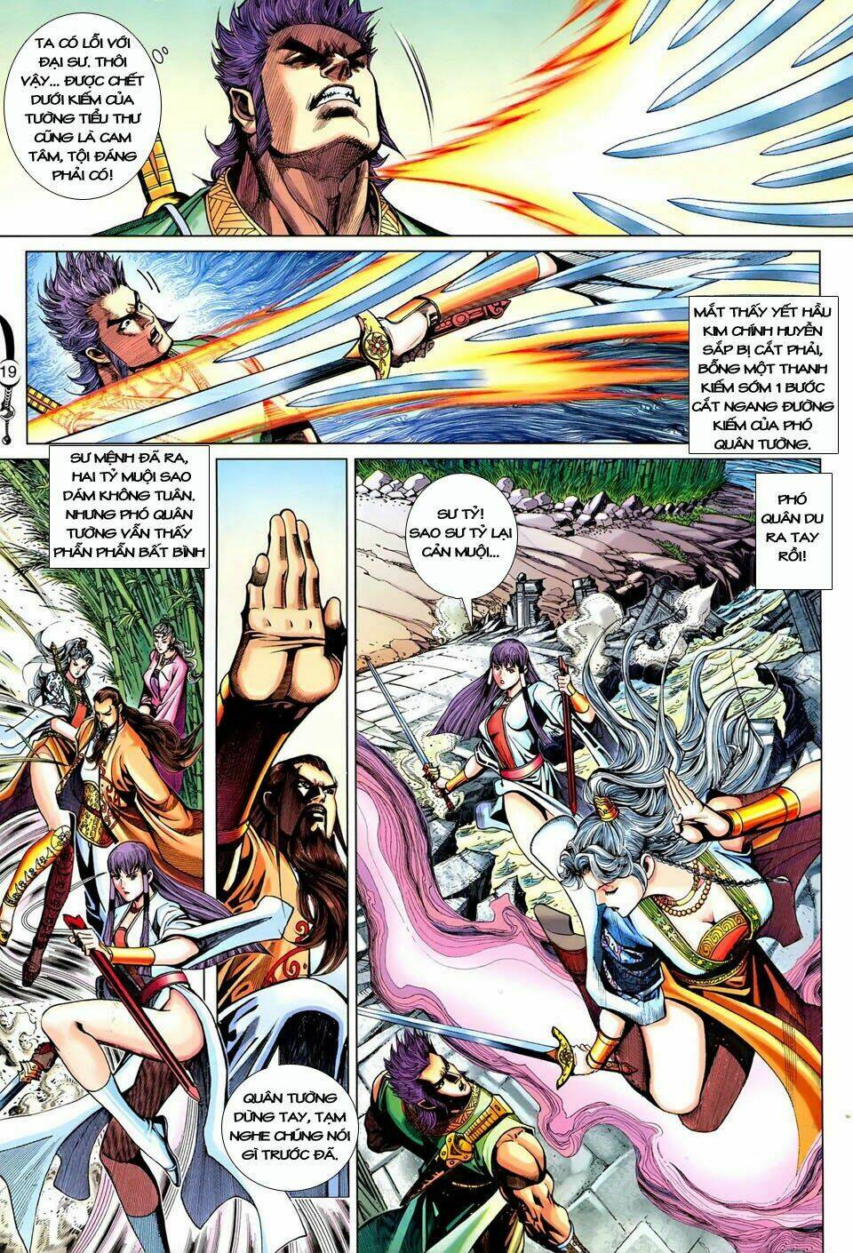 đại đường song long truyện chapter 244 21