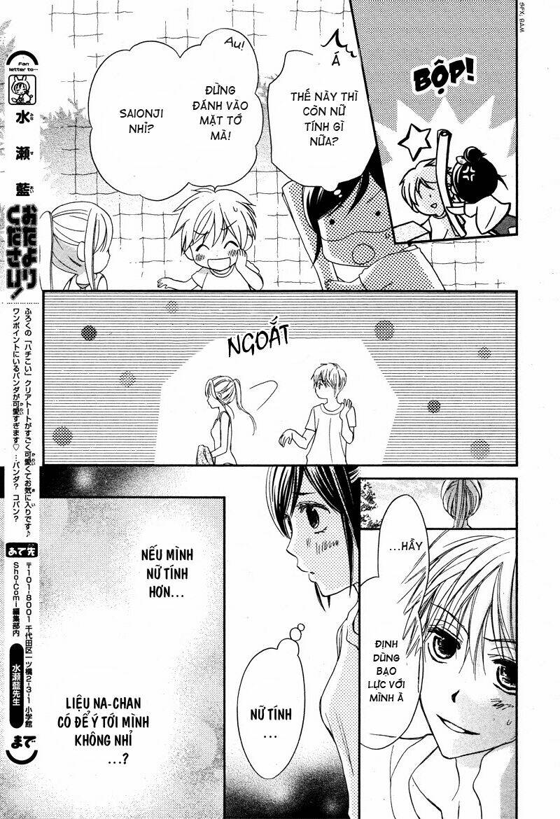 hachimitsu ni hatsukoi chapter 7 13