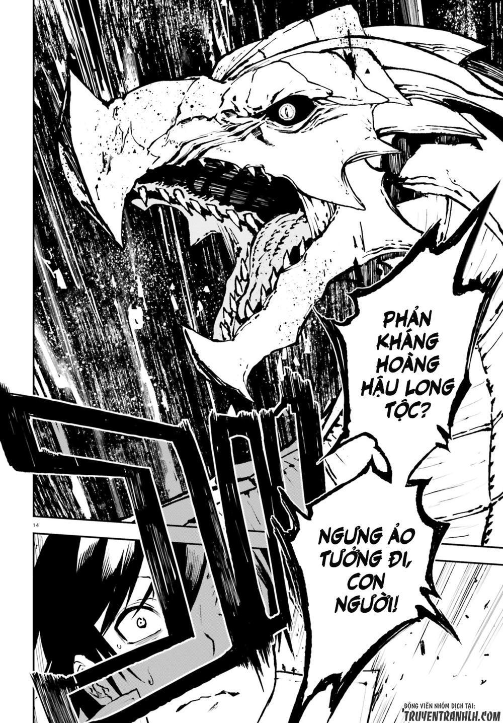 sekai no owari to yoakemae chapter 23 14