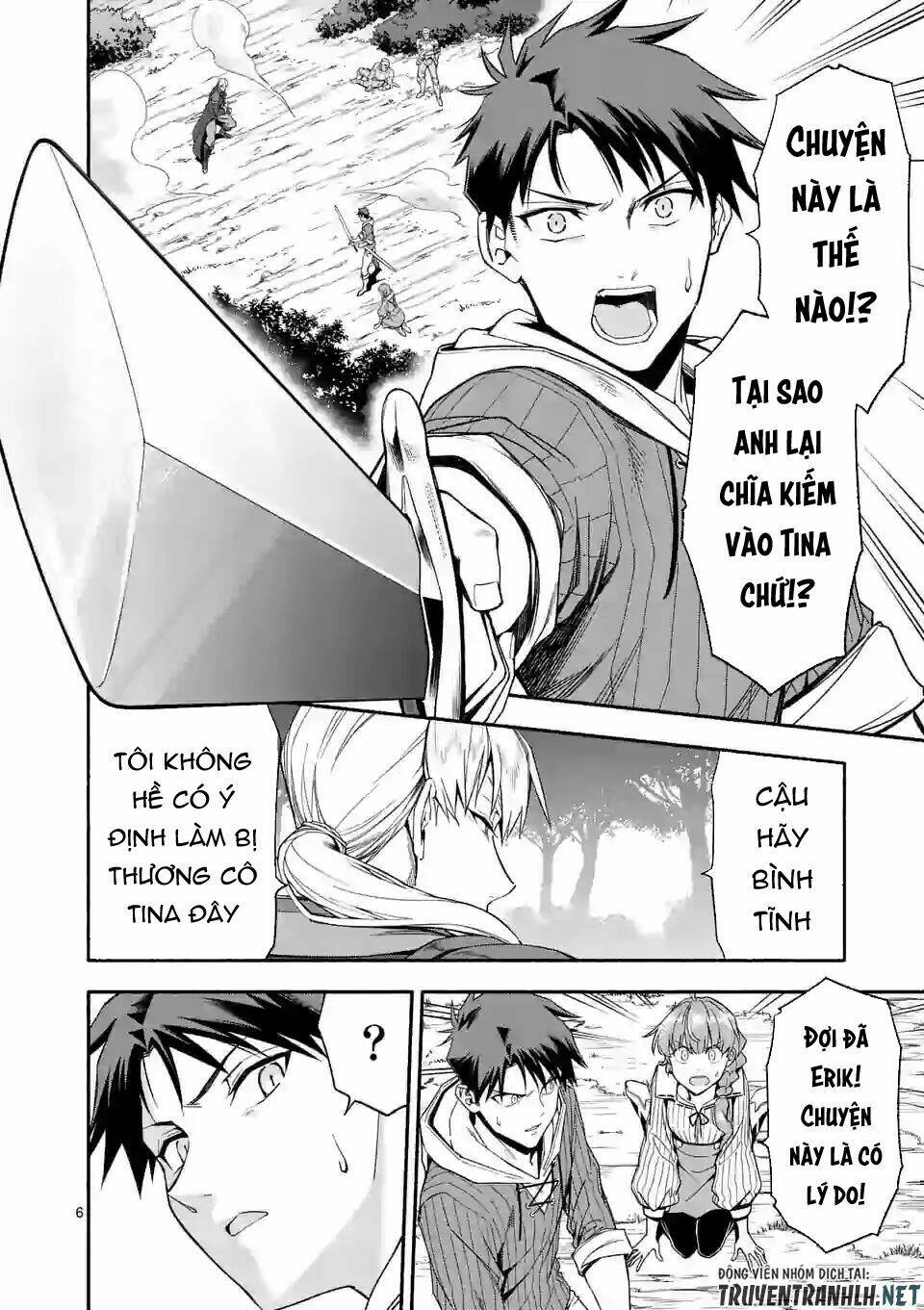 sau khi tái sinh, tôi đã trở thành người mạnh nhất để cứu tất cả mọi người chapter 27.1 8