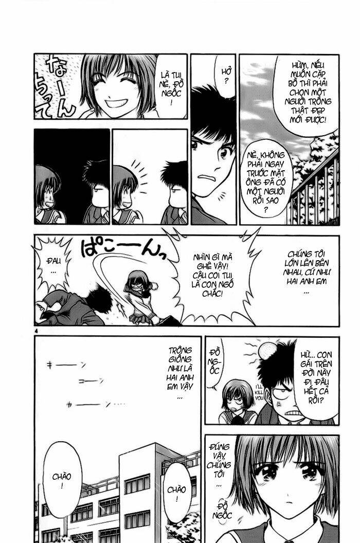 salad days chapter 24 4