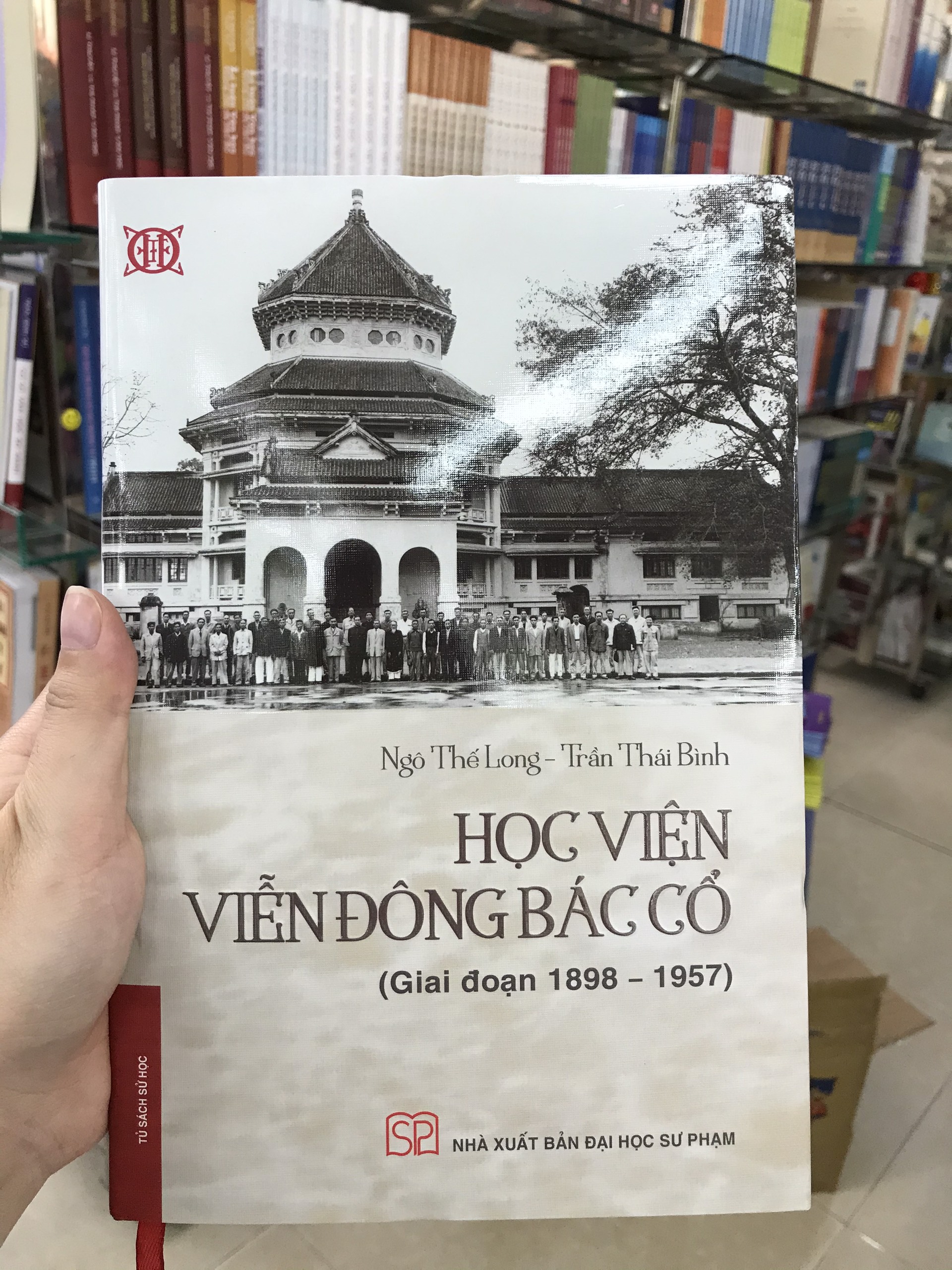 Học Viện Viễn Đông Bác Cổ (Giai đoạn 1898 - 1957)