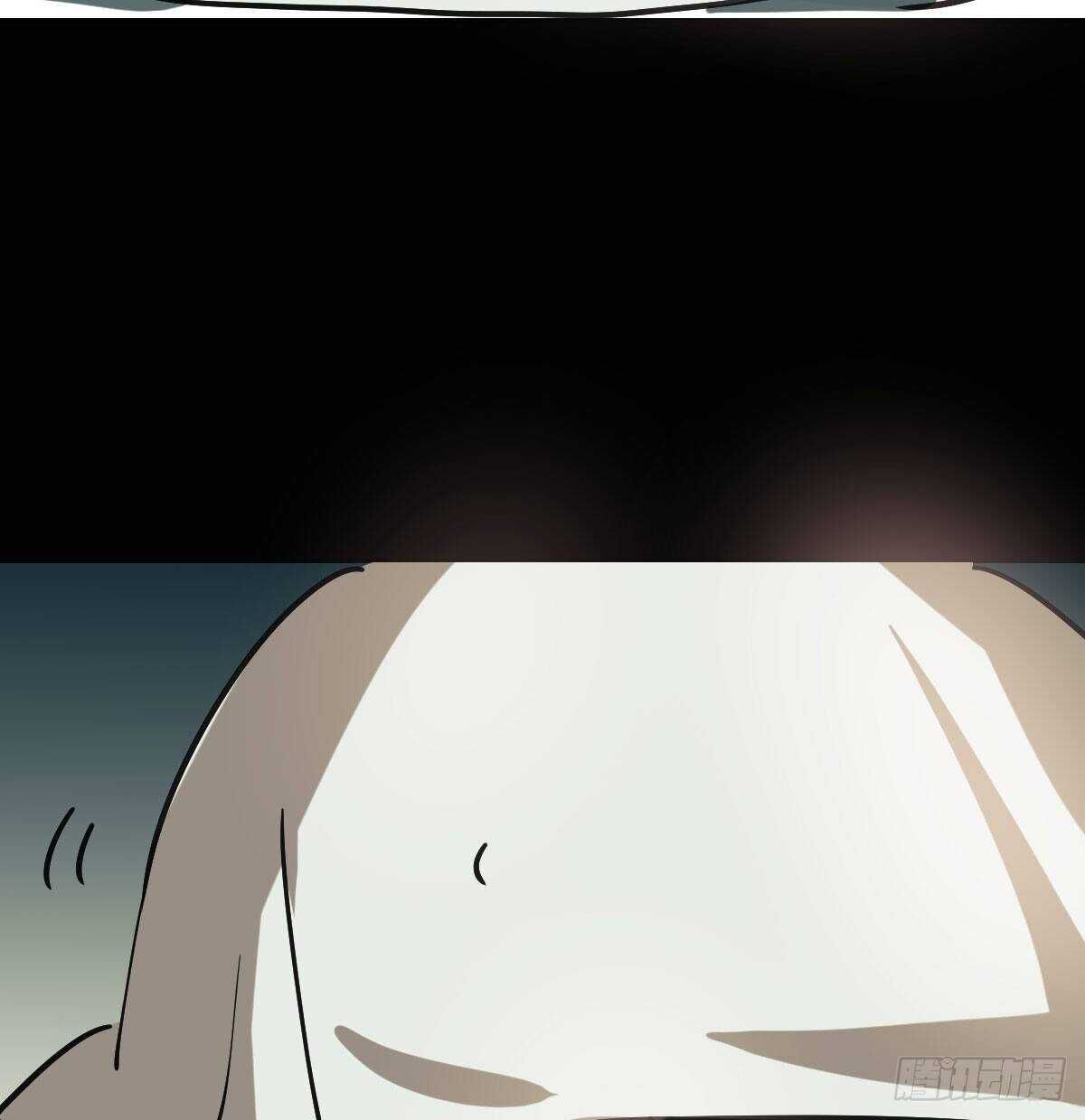 bắt lấy ngao ngao chapter 101 11