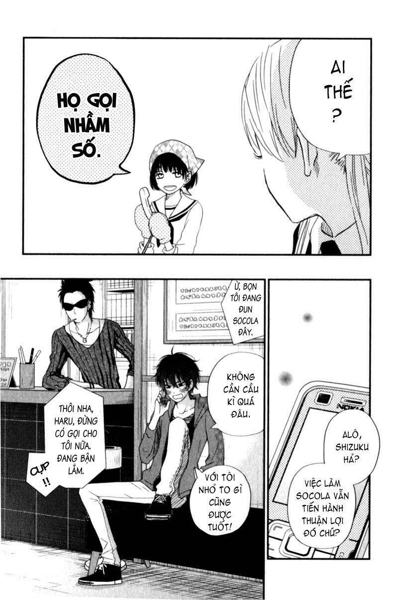 tonari no kaibutsu-kun chapter 22 19