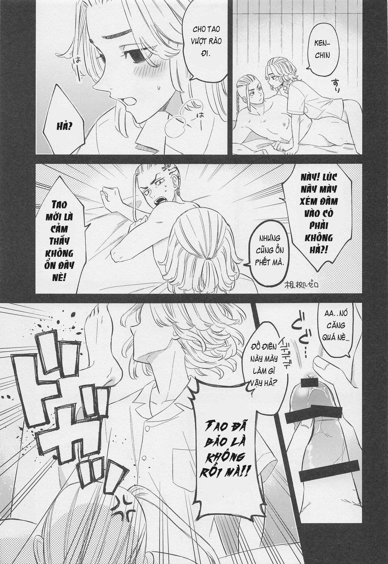 ổ sìn otp chapter 20 9