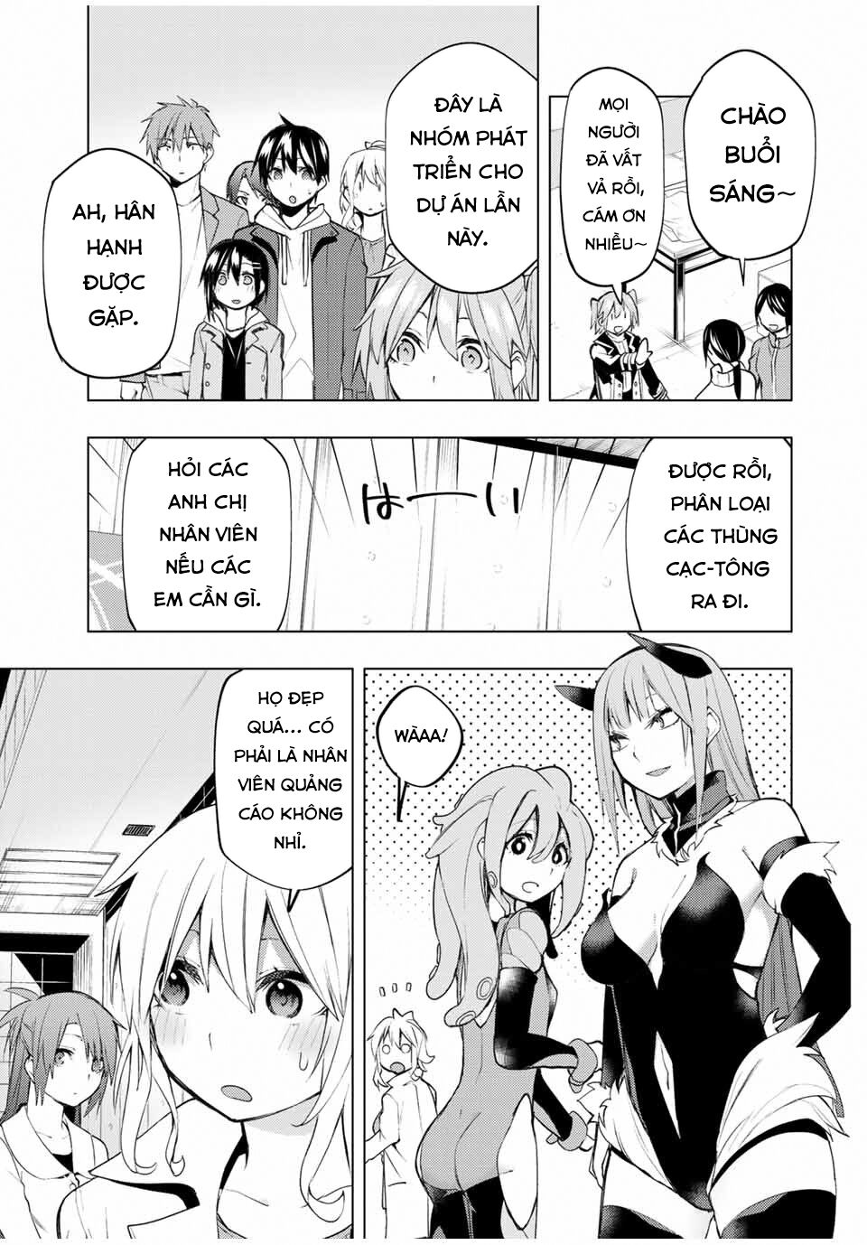 remake our life! chapter 25 7