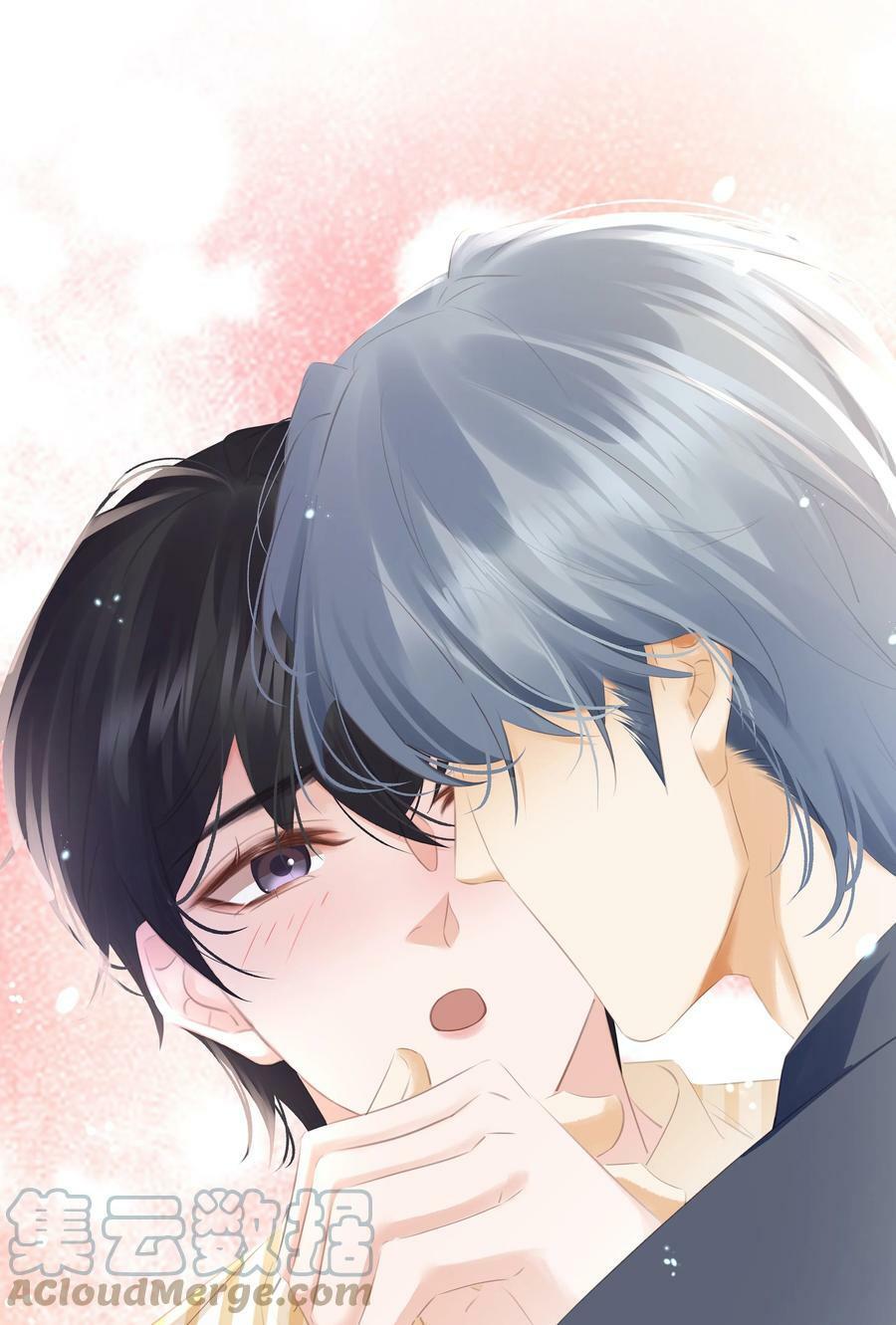 không làm trai bao! chapter 91 41