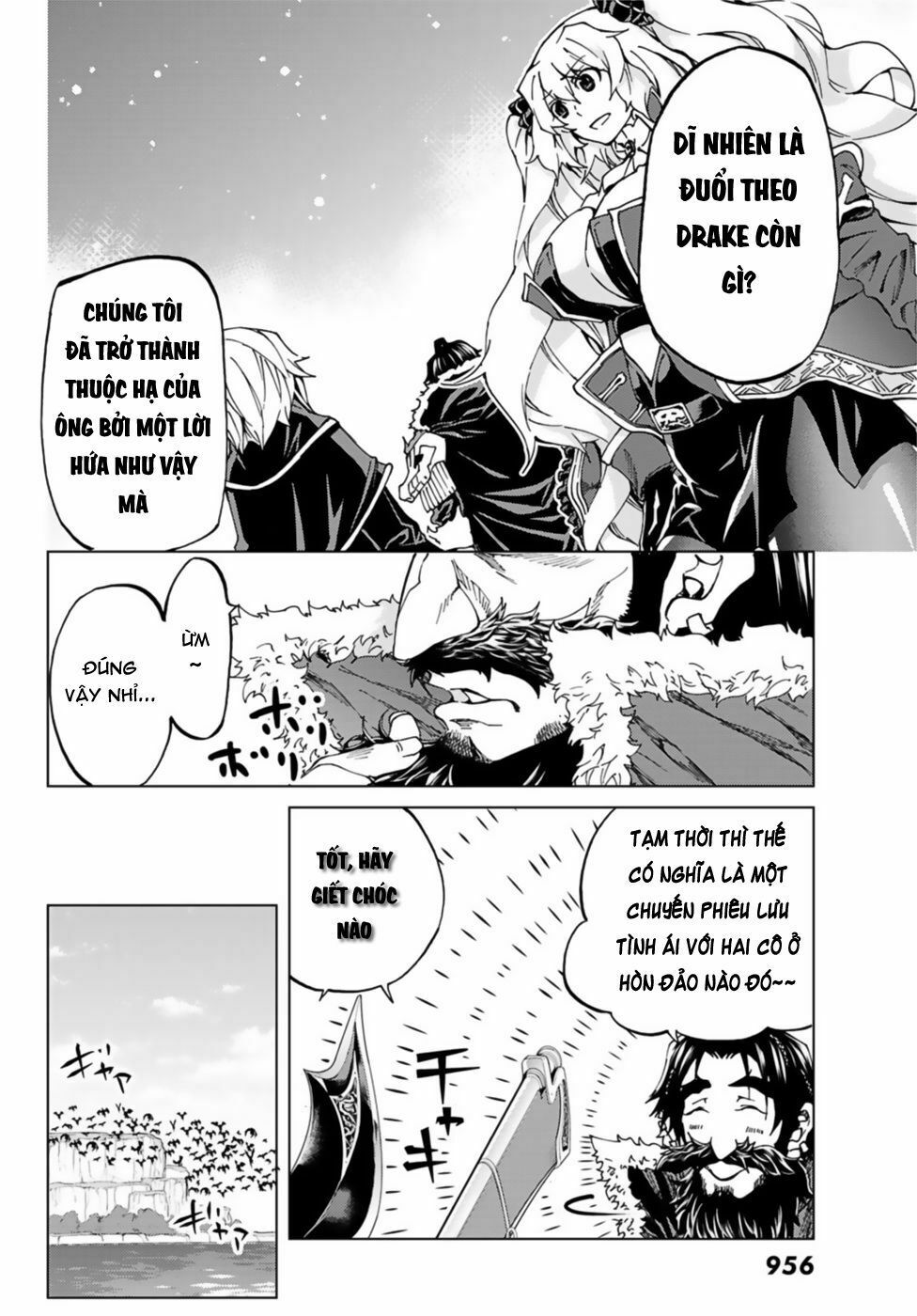 fate/grand order -turas realta- chapter 25 2