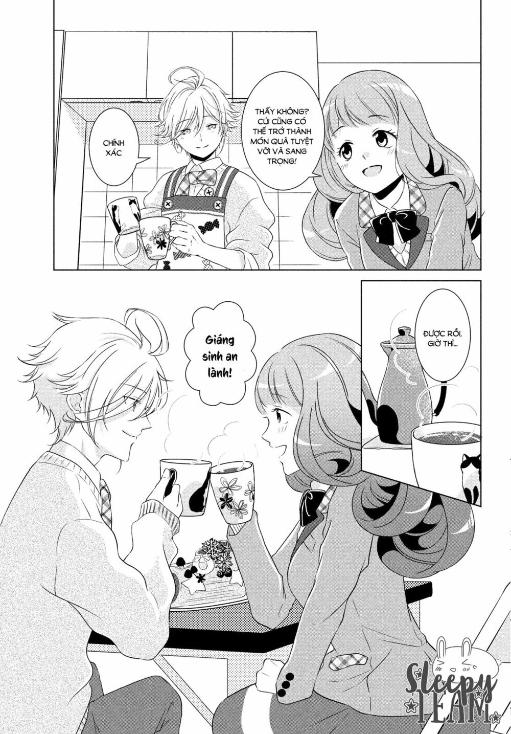 funny temptation of amaamakun chapter 2 12