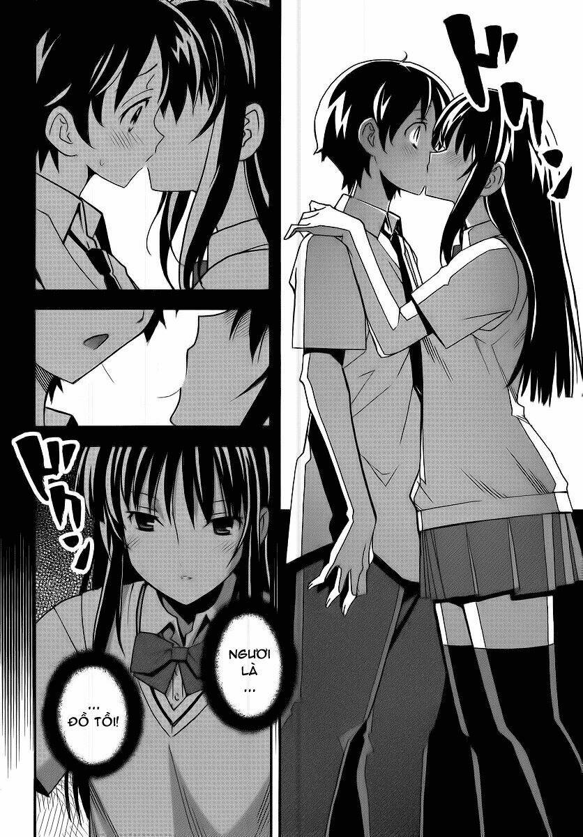 uwa koi chapter 1 20