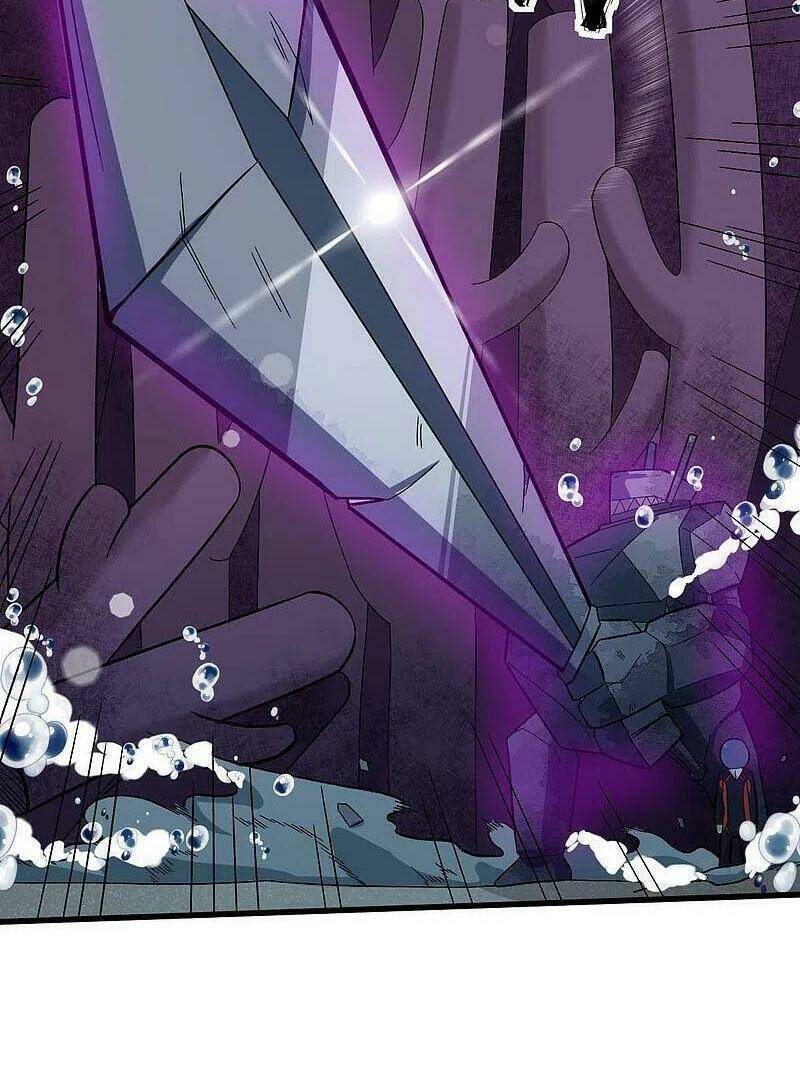 vườn trường cuồng sư hệ thống chapter 206 6