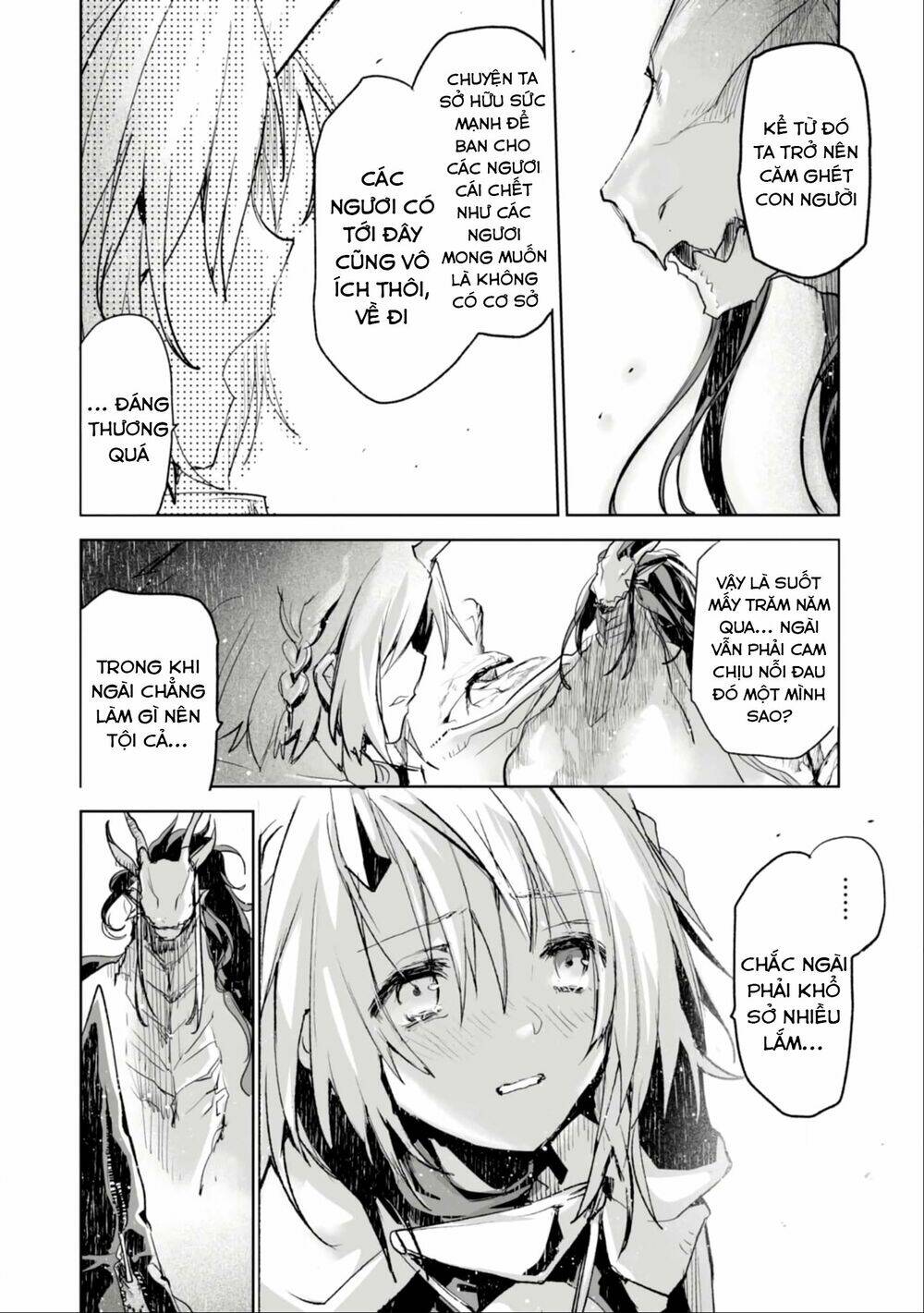 killing me / killing you chapter 2 23