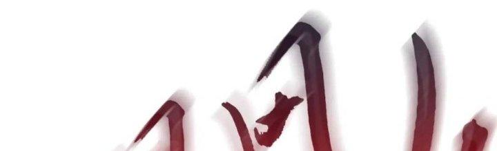 đại tần, ta là con tần thủy hoàng, giết địch thành thần chapter 6 38