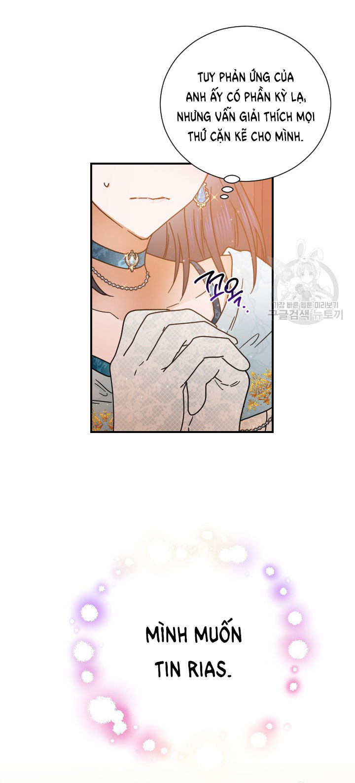 lady baby chapter 197.2 3