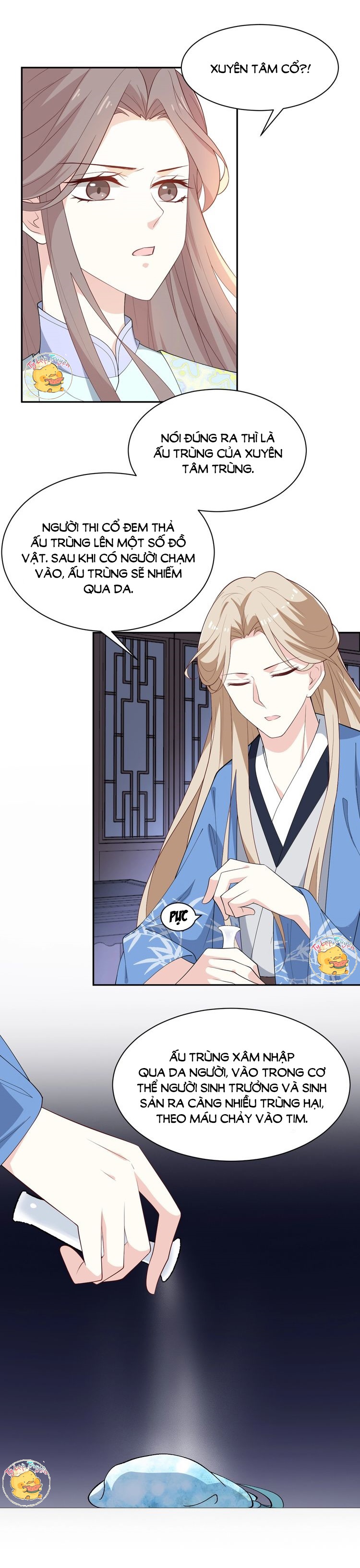 mấy độ cẩm nguyệt say cũng liễu chapter 66 7