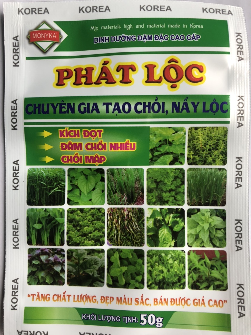 5 GÓI PHÂN BÓN PHÁT LỘC - 5 GÓI PHÂN BÓN Ú NU 