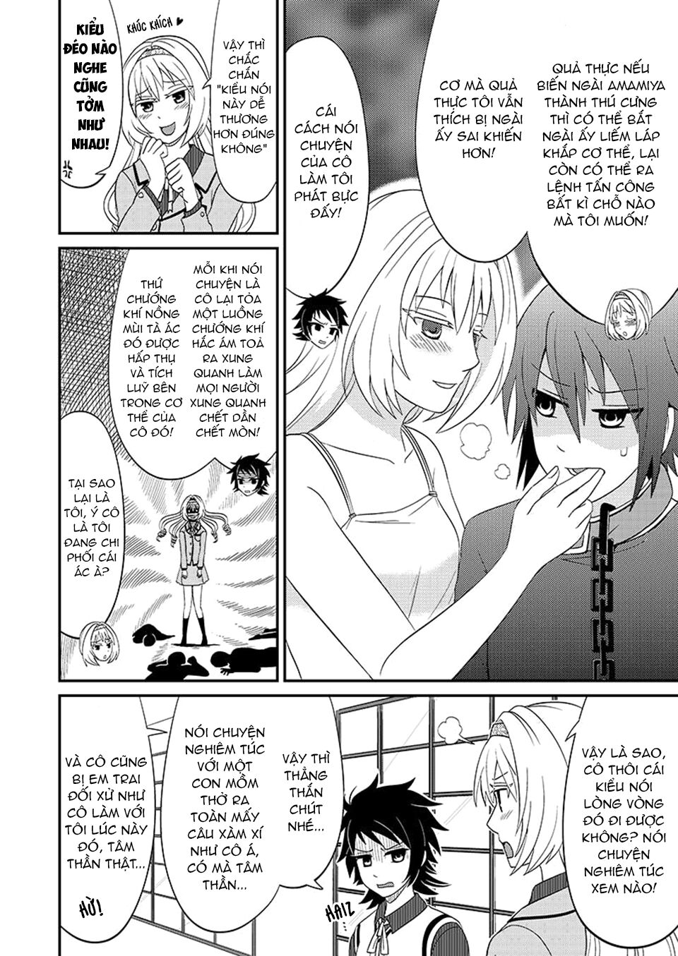 kyoudai hodo chikaku tooimono wa nai chapter 101 2