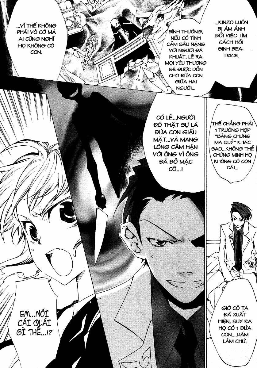 umineko no naku koro ni episode 2: turn of the golden witch chapter 15 3