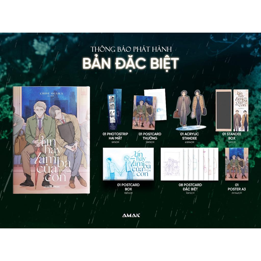 Xin hãy làm ba của con - Bản Quyền