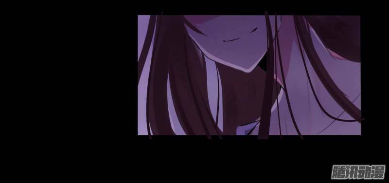 đam mỹ lời ngụy biện chapter 17 43