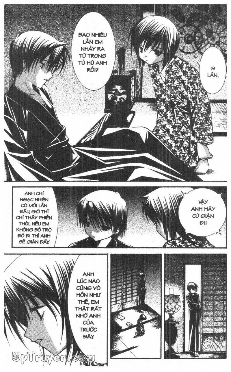 nightmare inspector chapter 7 58