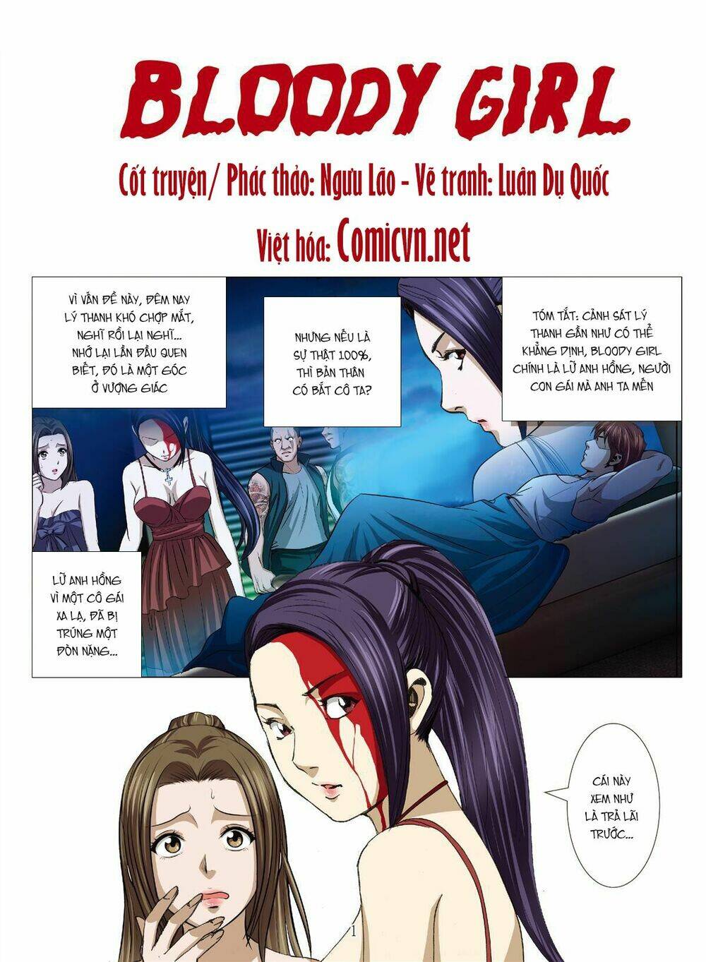 bloody girl chapter 12.2 1