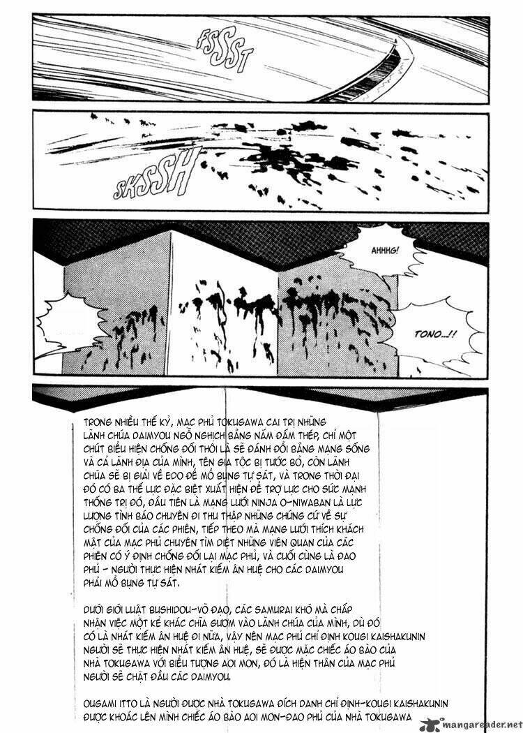 lone wolf and cub chapter 17 13