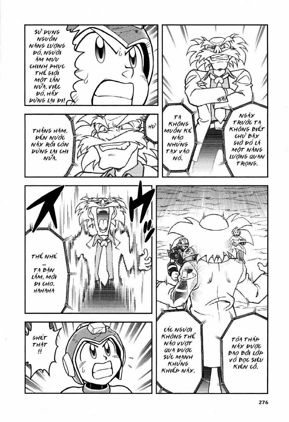 rockman: series chapter 8 20