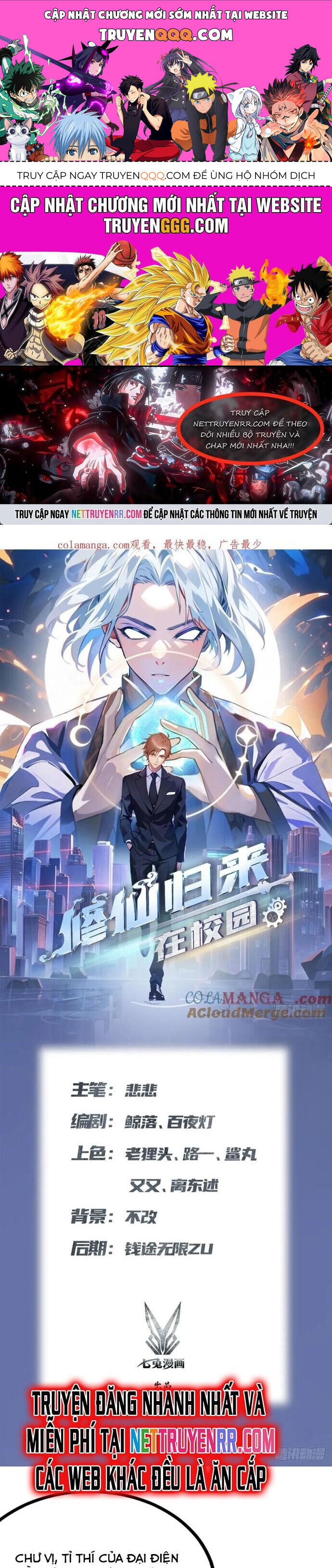 tu tiên trở về tại vườn trường – season 2 chapter 122 1