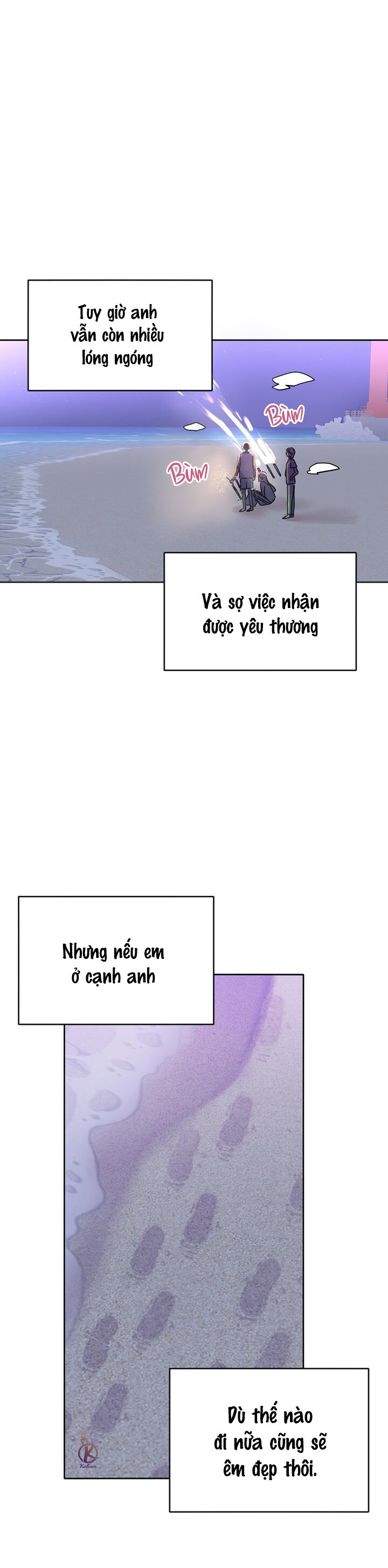 tiền bối, đừng khóc mà! chapter 47.5 14