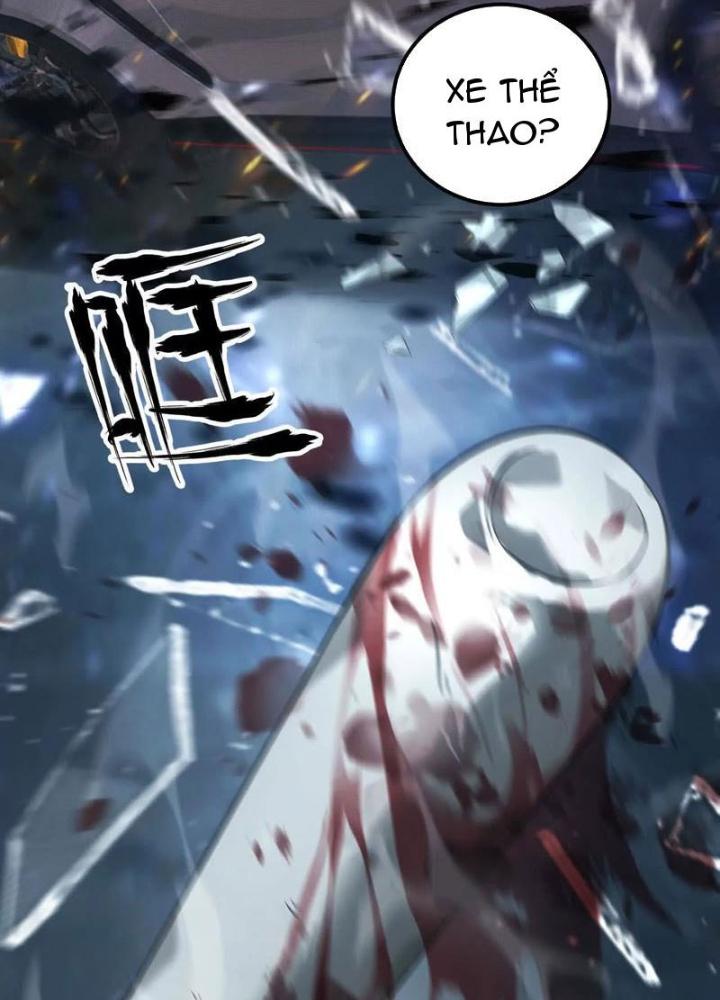 võng du chi thiên hạ vô song chapter 3 122