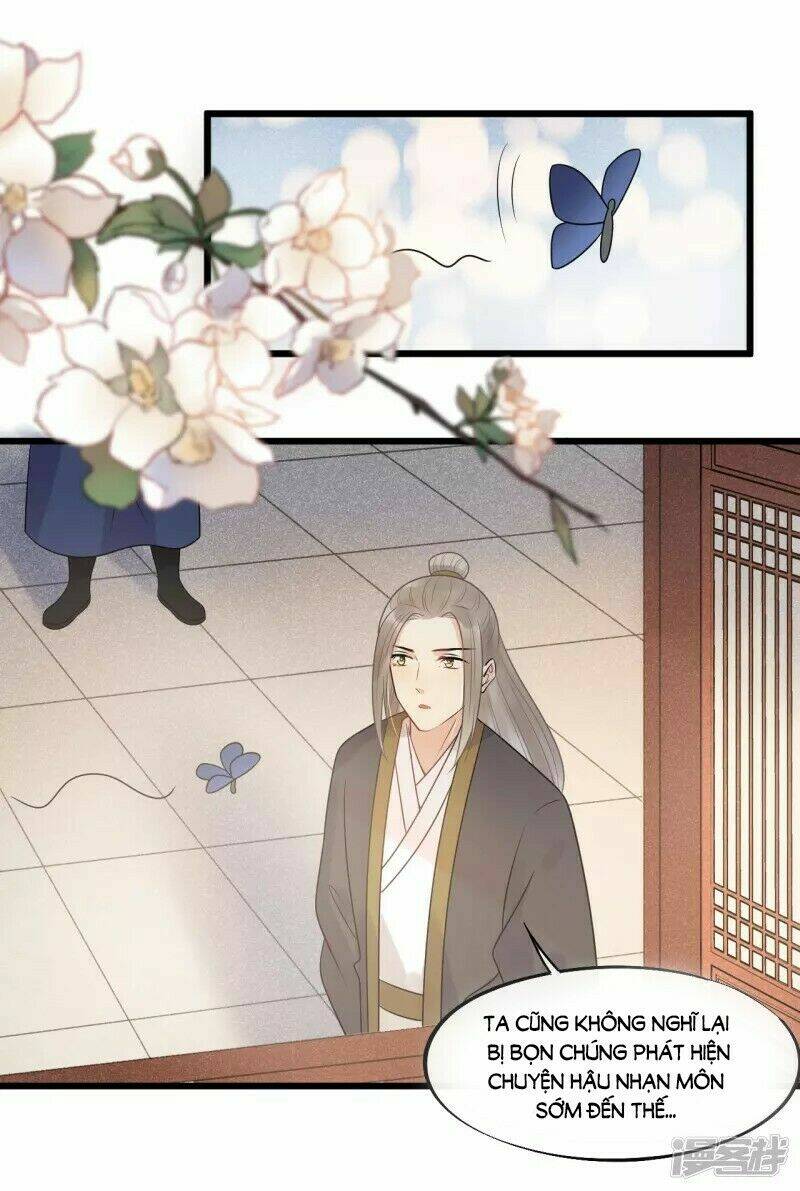 tư thế chính xác cùng bệ hạ yêu đương chapter 33.2 9