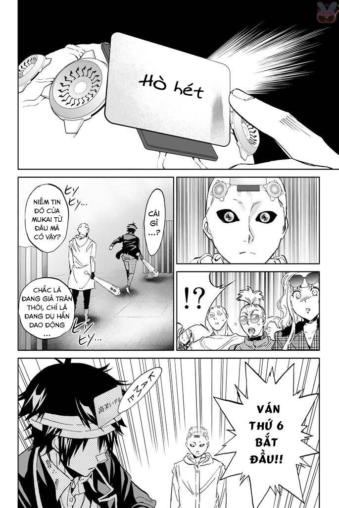 real account ii chapter 131.5 10