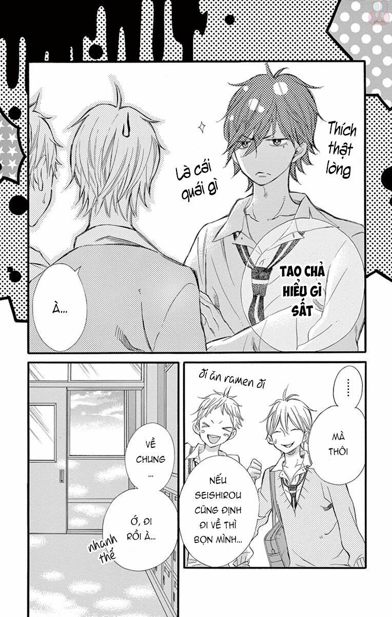 namete, kajitte, tokidoki medete chapter 6.5 8