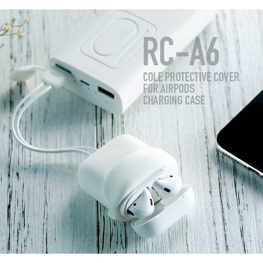 Bao case silicon chống sốc kiêm dây sạc cho tai nghe Apple Airpods / Earpods - Hàng chính hãng