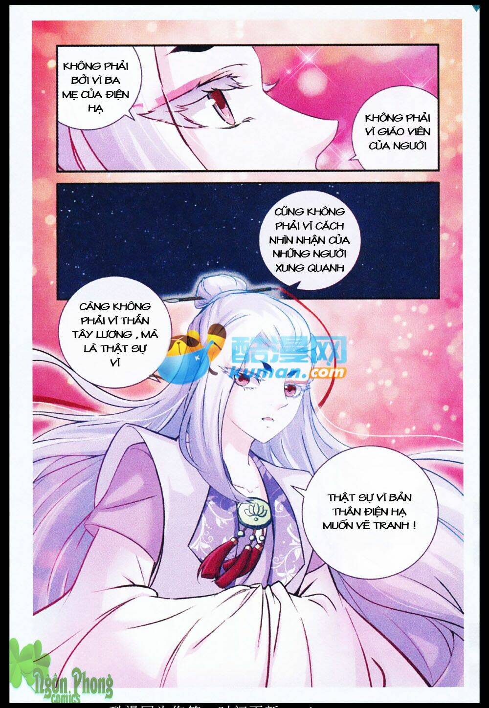 mộng khê kỳ đàm chapter 14 14