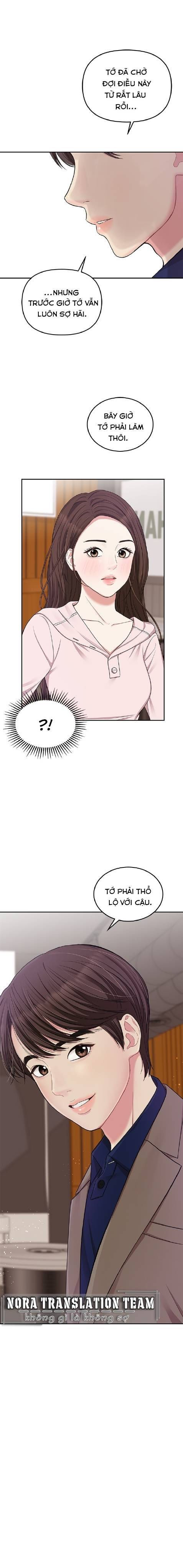 gửi tới bạn...người nắm giữ ngôi sao chapter 25 1