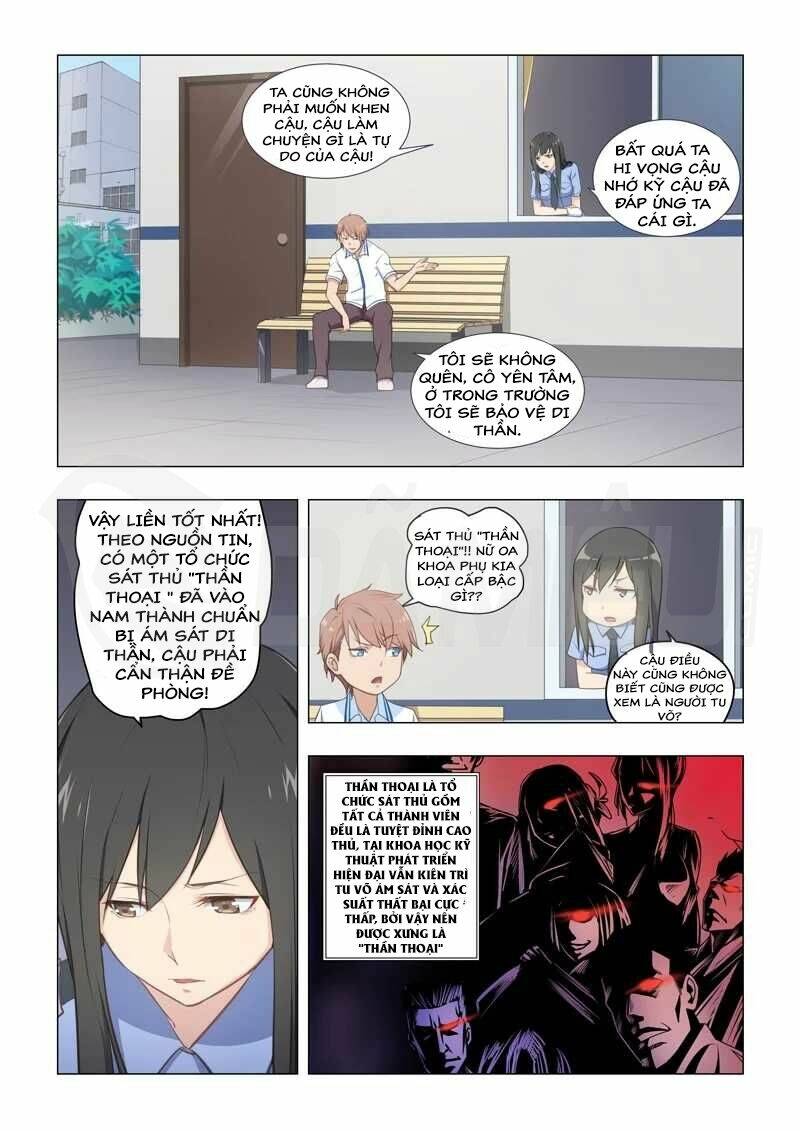 đào hoa bảo điển chapter 23 6