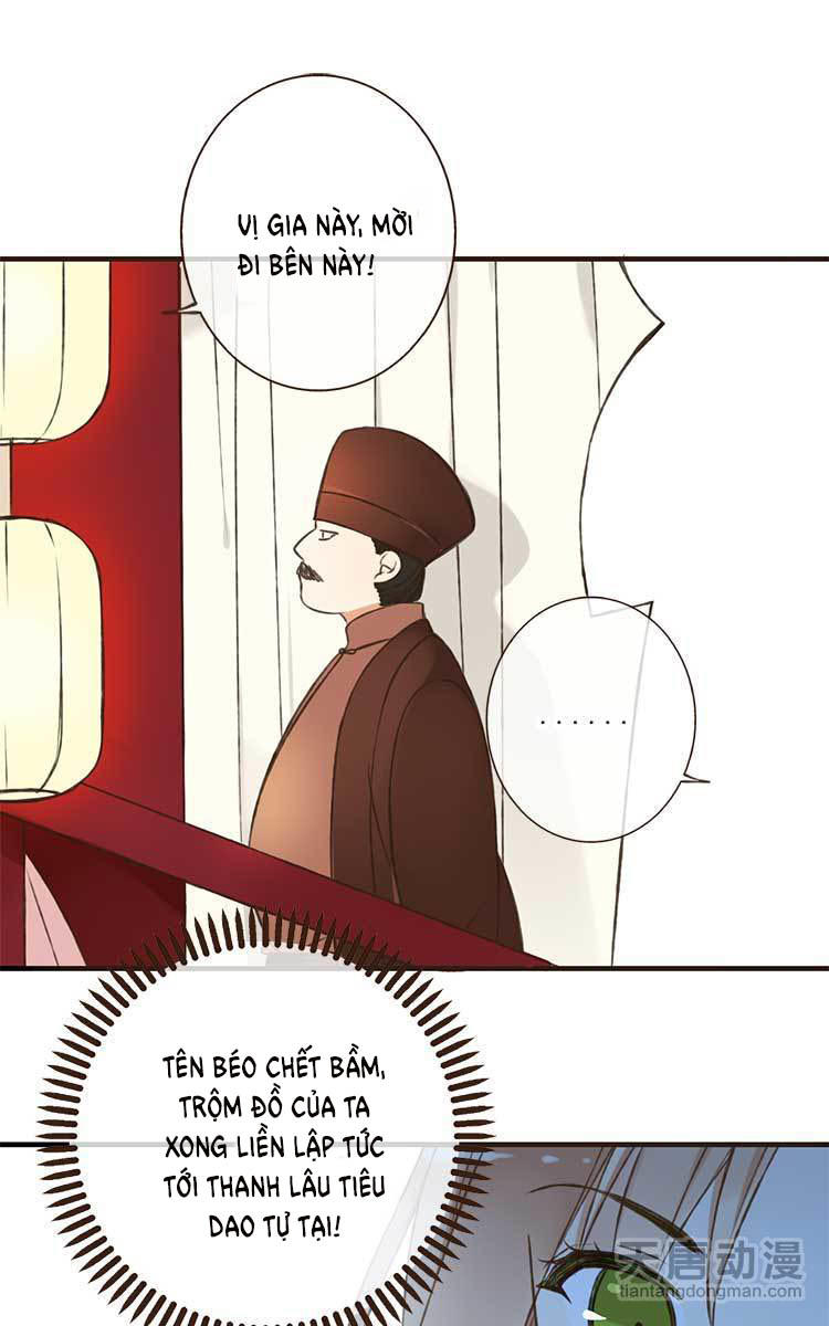 giáo chủ yêu nghiệt mau nằm xuống chapter 1.3 14