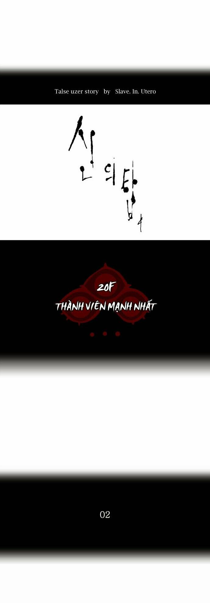 cuộc chiến trong tòa tháp chapter 87 10