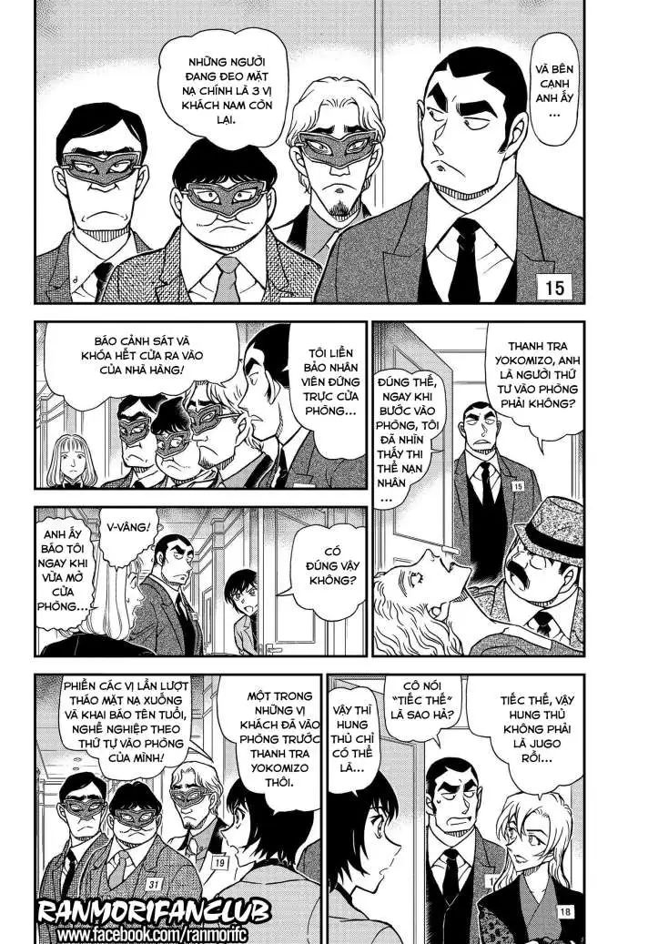 conan chapter 1086 4