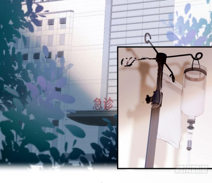 con lười tiên sinh, mau lăn đi! chapter 3 33