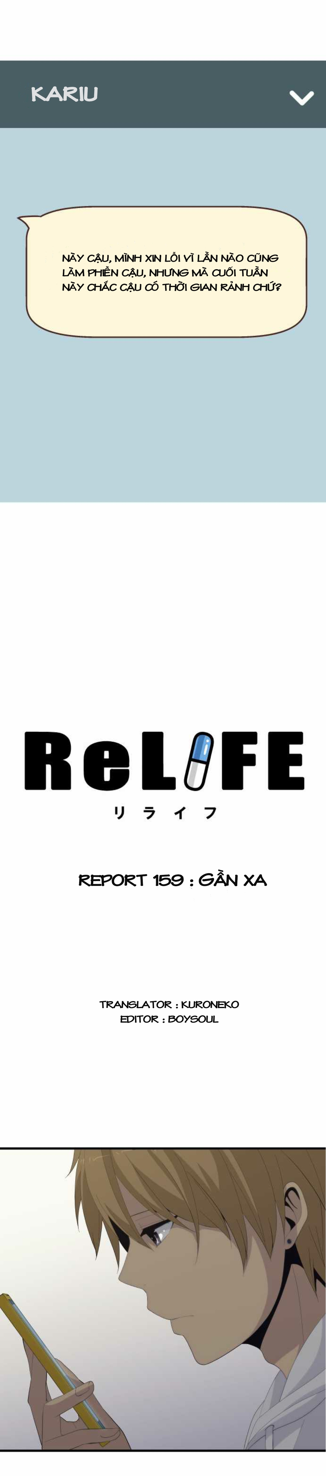 relife chapter 159 2