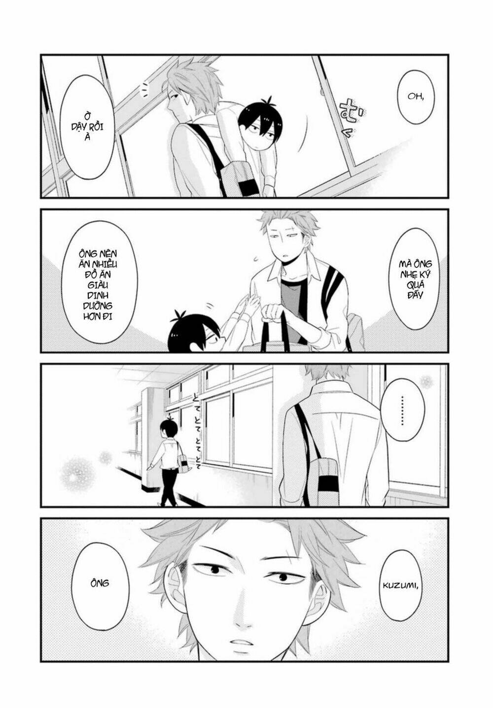 kusumi-kun, kuuki yometemasu ka? chapter 3 17