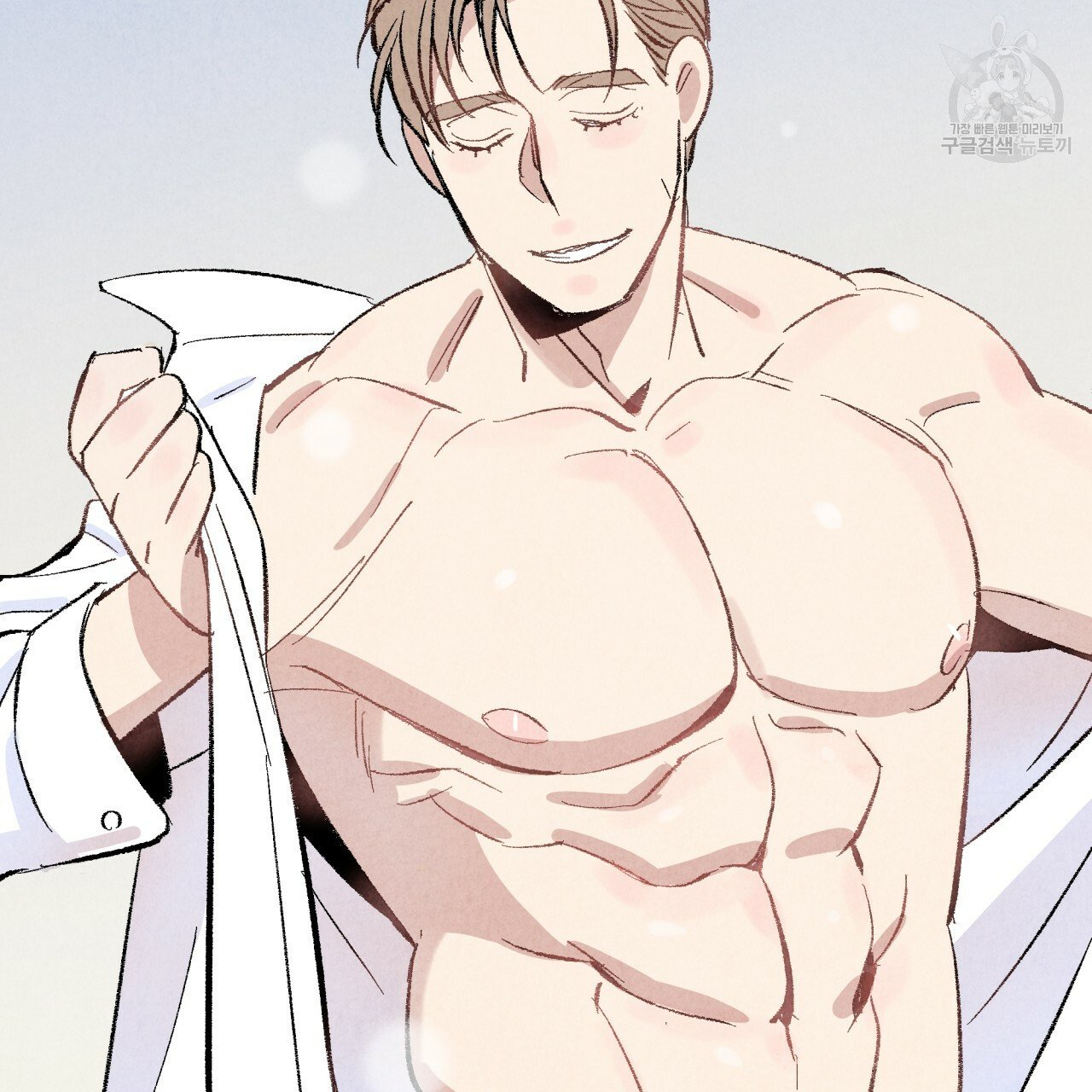 chịch anh bạn một cách hoàn hảo chapter 10.1 29