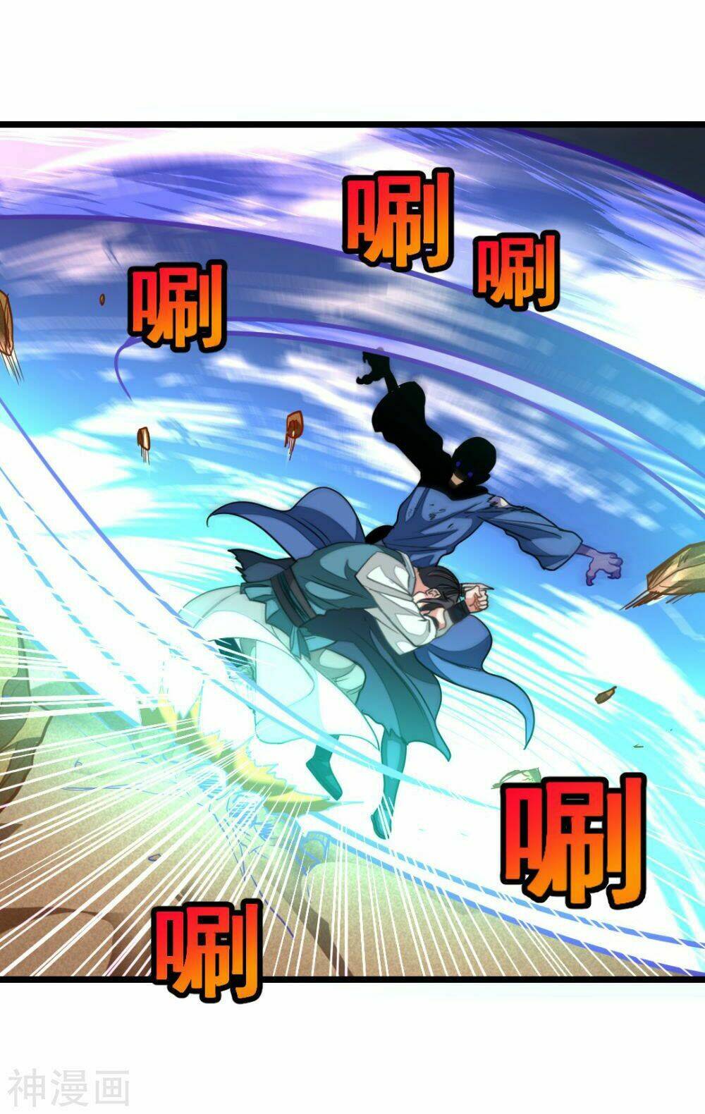 cửu dương thần vương chapter 157 41