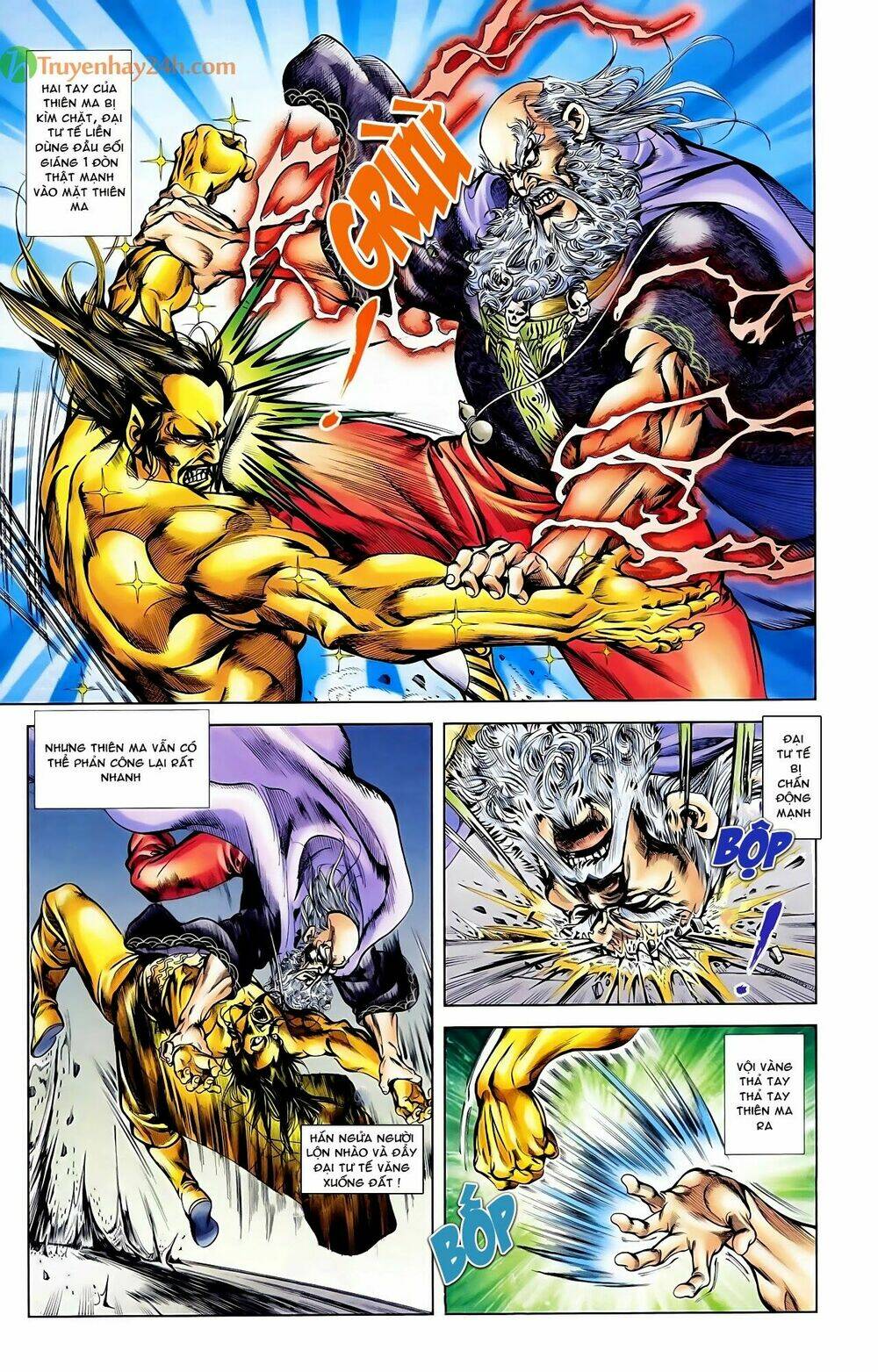 thiên tử truyền kỳ 1 - cơ phát khai chu bản chapter 44 17