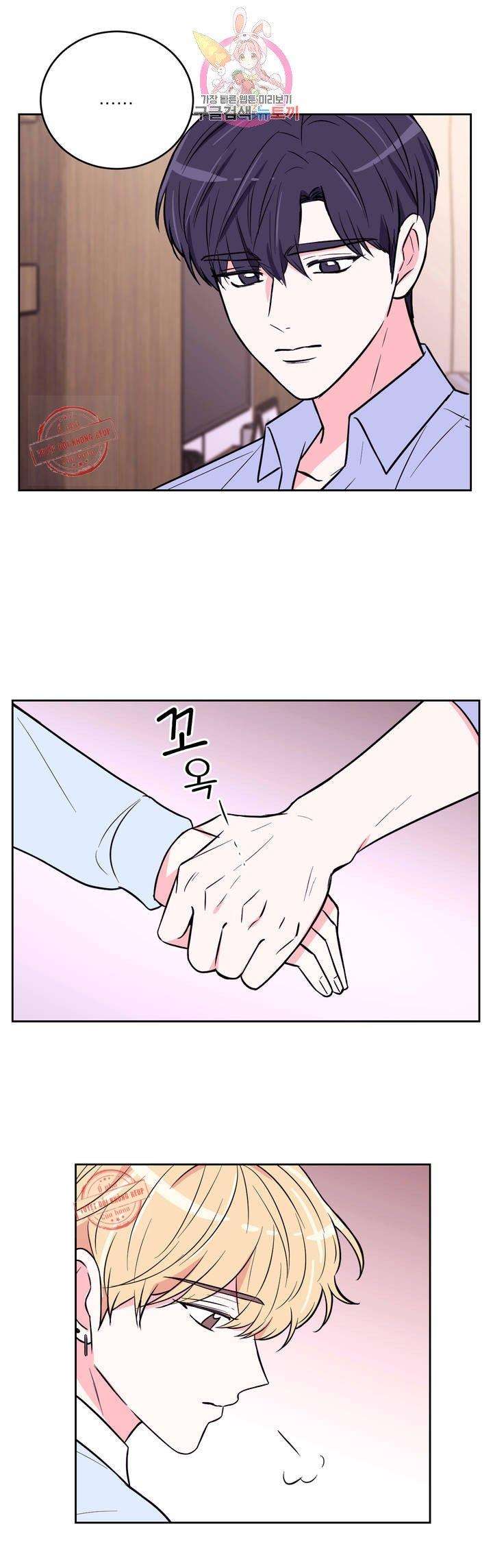 kinh nghiệm cảnh nóng chapter 26 18