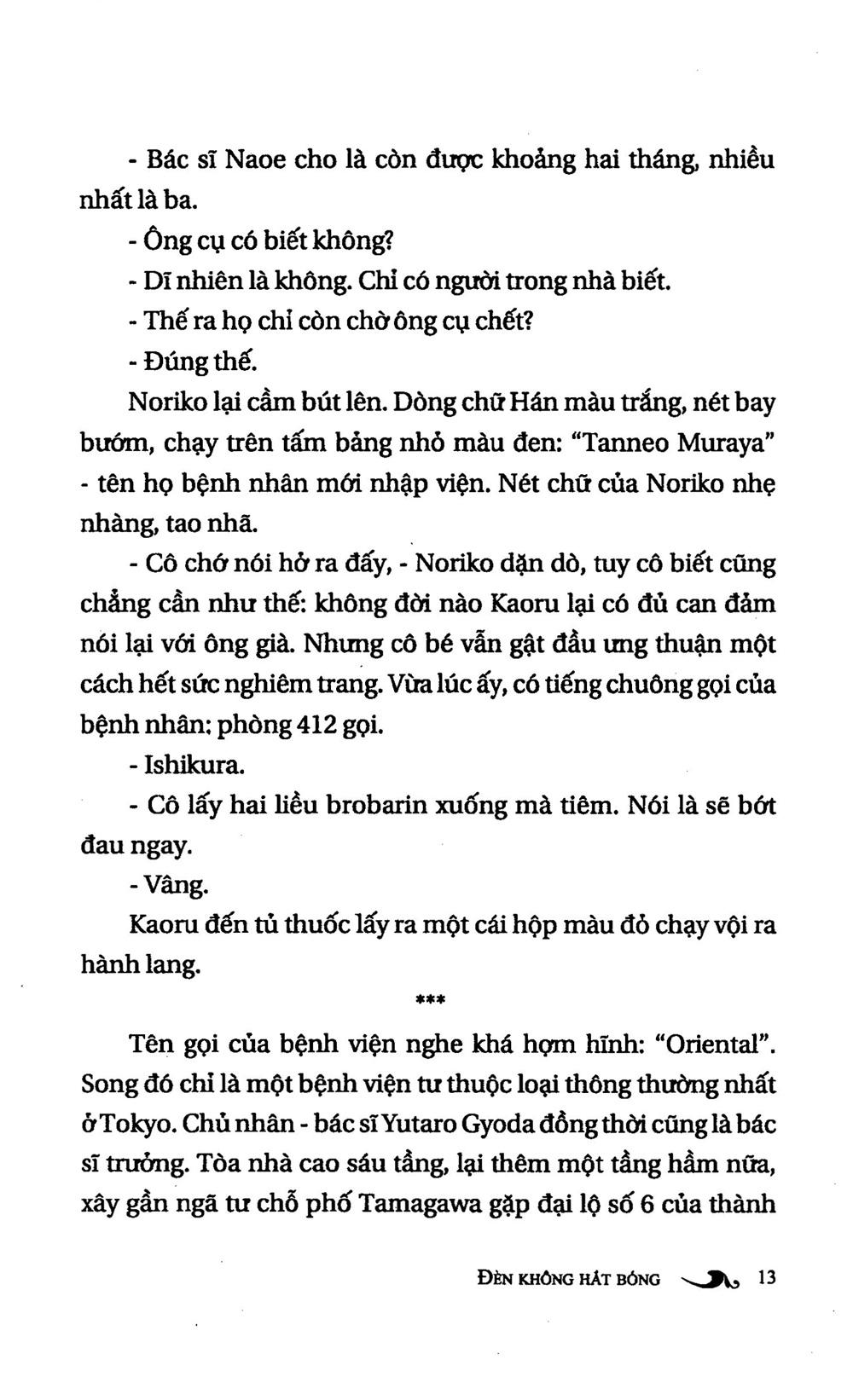 Đèn Không Hắt Bóng (Tái Bản 2022)